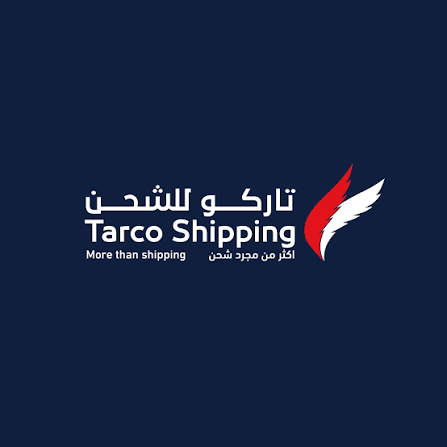 تاركو للشحن